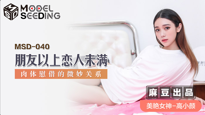 久久天天躁夜夜躁狠狠躁2022影视服务平台 - BD英语免费观看国产黄在线观看免费观看软件-亚洲qingse中文字幕久久 - 成年视频网97人妻免费超级碰碰碰