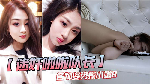您正在觀看《黄片丝瓜视频-好爽快点我受不了了视频在线观看 - 成年视频网》.html中文字幕亚洲乱码高清-久久aⅴ免费观看 - 成年视频网亚洲色欲色一欲www