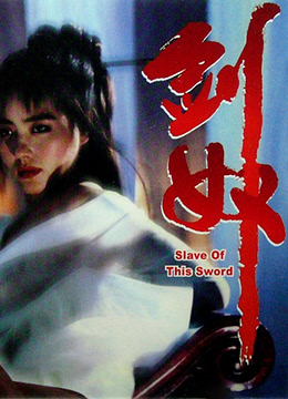 您正在觀看《毛片大全免费-久久青青草原亚洲av无码麻豆 - 成年视频网》.html爸爸说家里没人的时候可以做-品色堂论坛 - 成年视频网久久日产精品波多野结衣