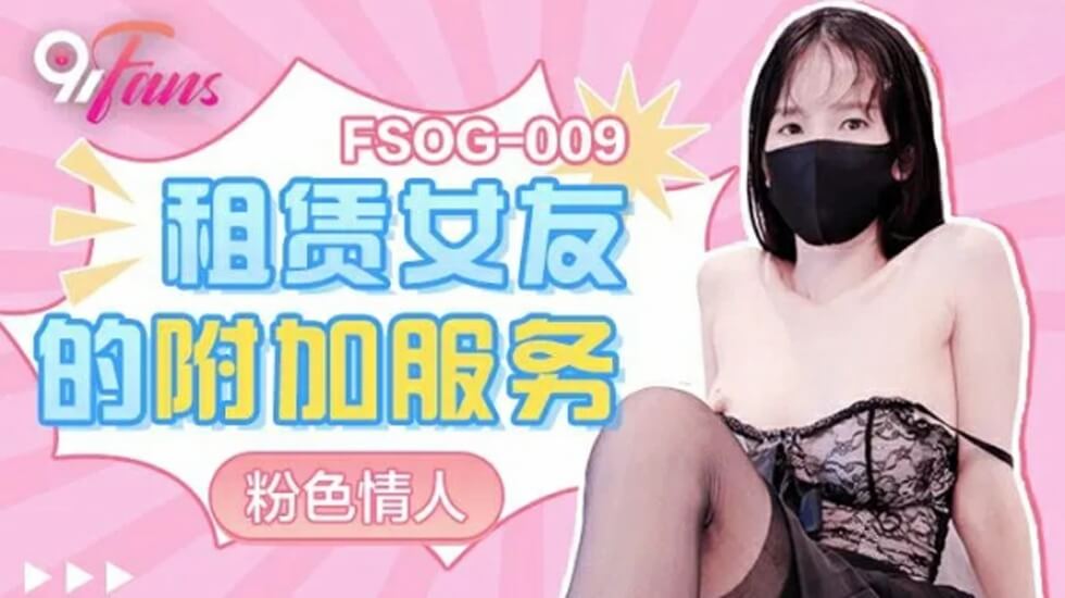 您正在觀看《国产色精品久久人妻-无罩看奶禁18 - 成年视频网》.html日韩一级无码免费视频-麻豆视频破解版安卓 - 成年视频网欧美在线观看视频一区二区三区