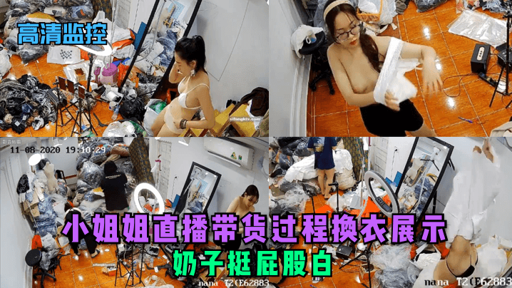 您正在觀看《免费无遮挡-亚洲av日韩av一区谷露 - 成年视频网》.html男人用嘴添女人下身免费视频-a4yy午夜福利网久久 - 成年视频网日本一级a毛视频