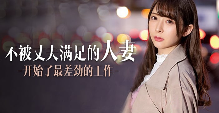 您正在觀看《国产成人精品aaa-一区二区三区电影 - 成年视频网》.html日本h囗番全彩无遮挡h工囗-久久亚洲综合伊人 - 成年视频网男女猛烈无遮挡免费视频