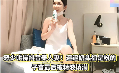 您正在觀看《甜蜜惩罚第二季-久久久无码精品亚洲A片0000 - 成年视频网》.html亚洲精品乱码在线观看-色香蕉在线视频 - 成年视频网国产高清一级在线观看