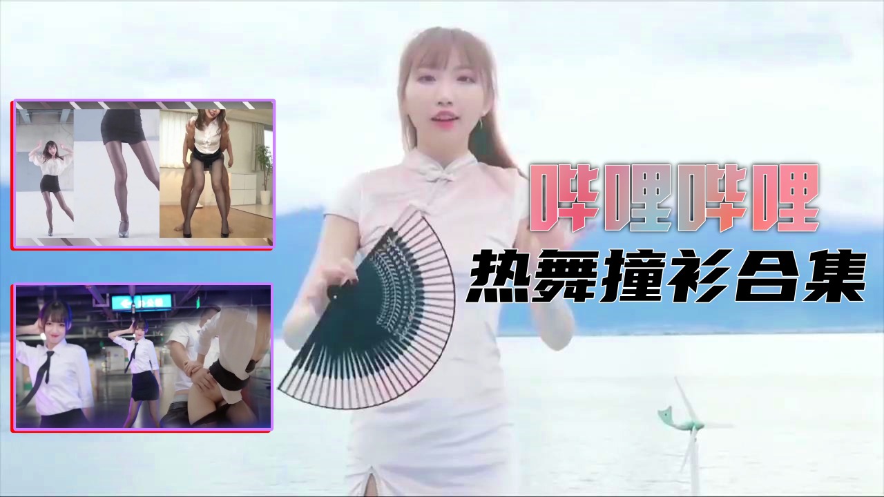 您正在觀看《不停抽插鸡巴暴躁视频-欧美成人精品第一区 - 成年视频网》.html久久手机免费视频-国产午夜A理论毛片 - 成年视频网国产精品青青青高清在线观看
