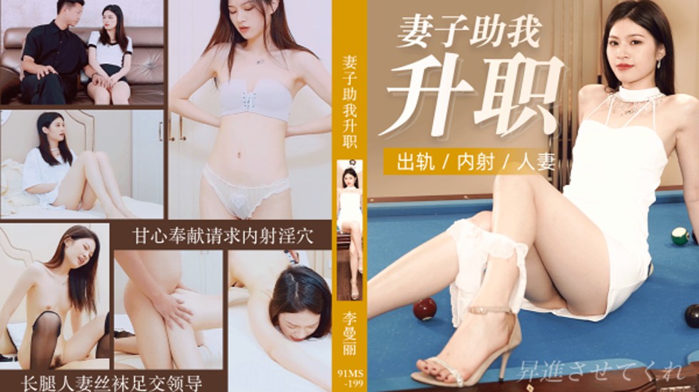 成品网站入口隐藏通道 - 高清高清完整版播放-欧洲之星4d做一次效果怎么样 - 4k手机在线观看 - 成年视频网99re在线精品国产欧美 - 超清动漫在线观看