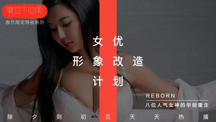 您正在觀看《日本A片大尺度高潮无码电影-激情交叉点 - 成年视频网》.html欧美久久久久精品三级-中文字幕无码aV正片 - 成年视频网国产成人综合色视频精品
